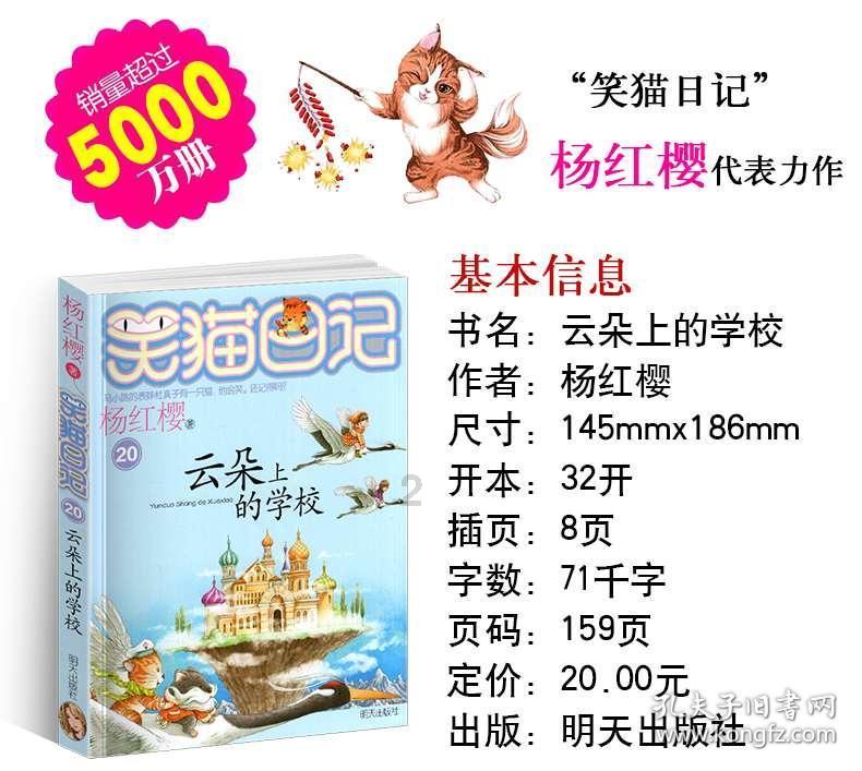 《幻兽帕鲁》steam同时在线峰值达1005078