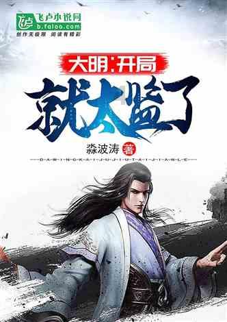 耳聪晚年，幸福听得见