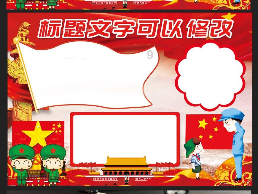 白色无袖背心搭配黑色紧身裤，轻松塑造曼妙好身姿，你喜欢吗？游戏画面